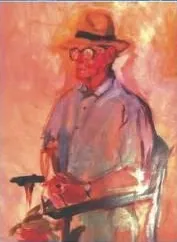 Старик Феган