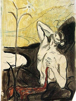 Цветок боли