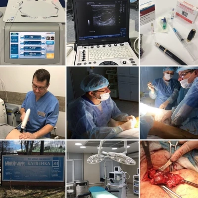 сумма навыков флеболога