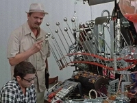 машина времени